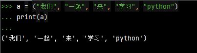 pythonѧϰ֮бԪ