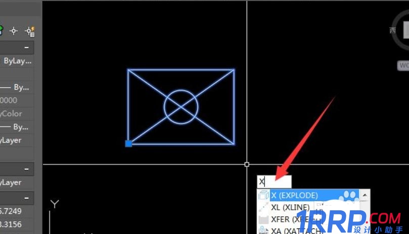 cad x命令炸开图纸怎么恢复? cad炸开命令的详细使用教程