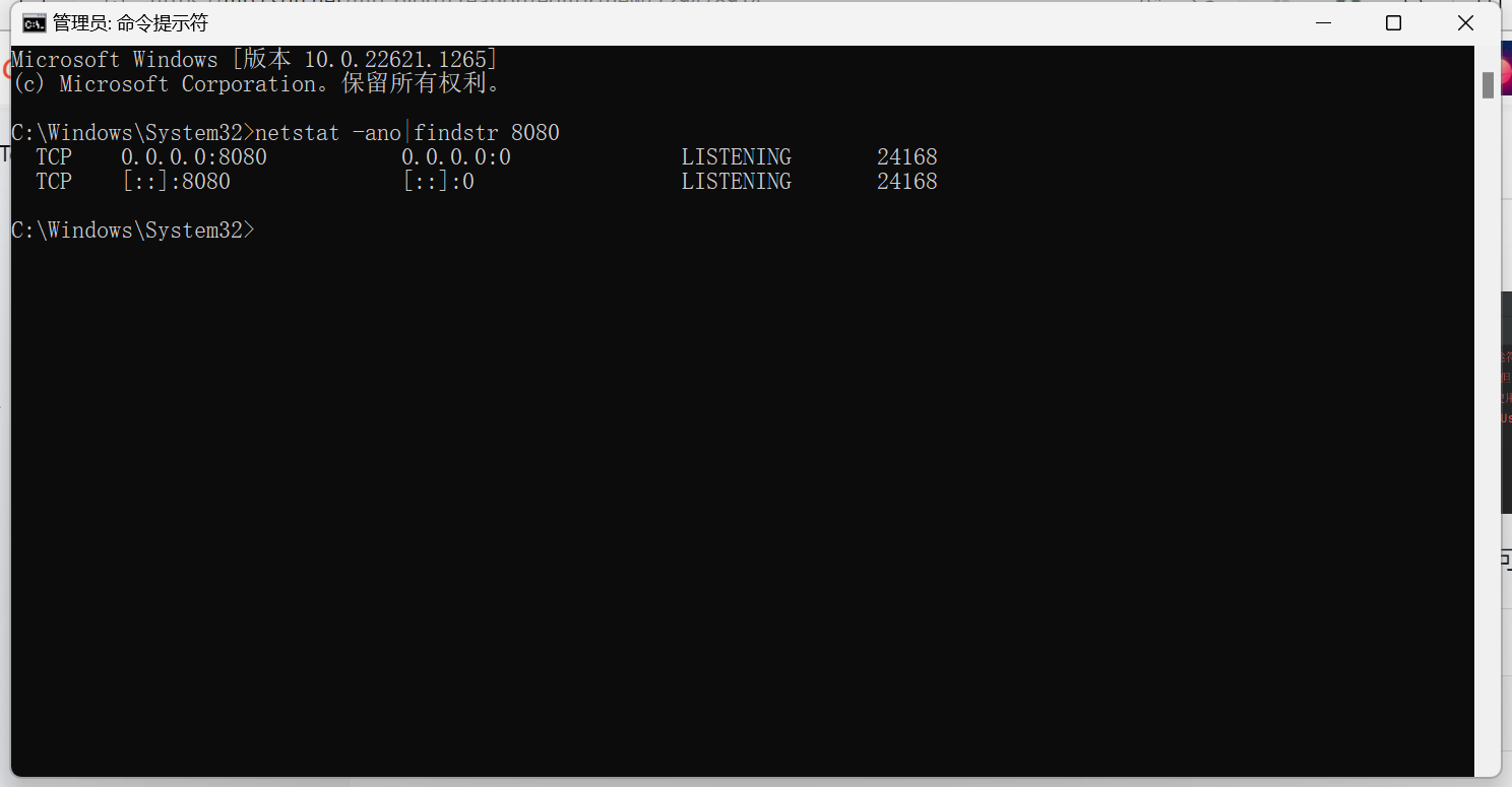 Tomcat+Servlet