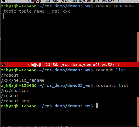 2022-03-18 10-26-28屏幕截图