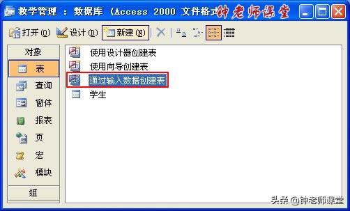 9ad57ca2ae9722529fb14e55bc77efbc.png