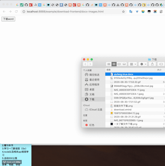 9ad8dde838d256a643fb992e631e9d90.gif