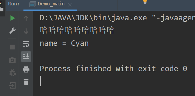 java static关键字 万字详解