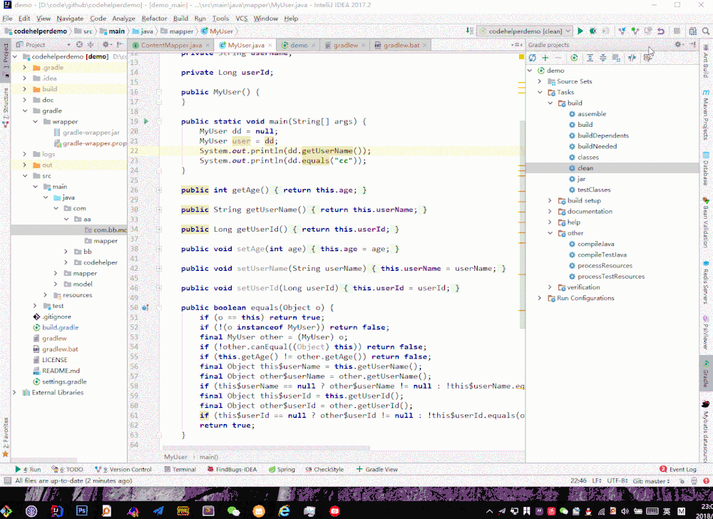 java程序员必备的intellij插件