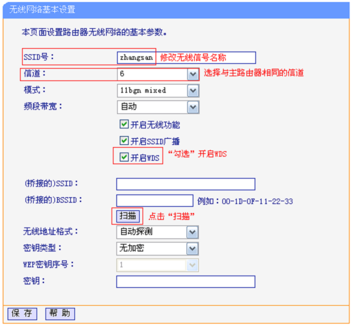 9ae9dfca5e6b832b6587ac160b58f406.png