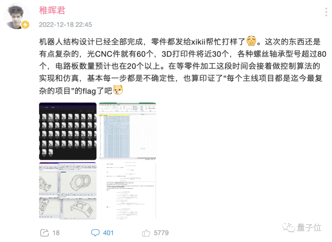 9aec52e54b2e85cedebcd27b79ea904f.png