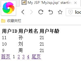 9aef88d68911e7302a357116dfbd72ef.png
