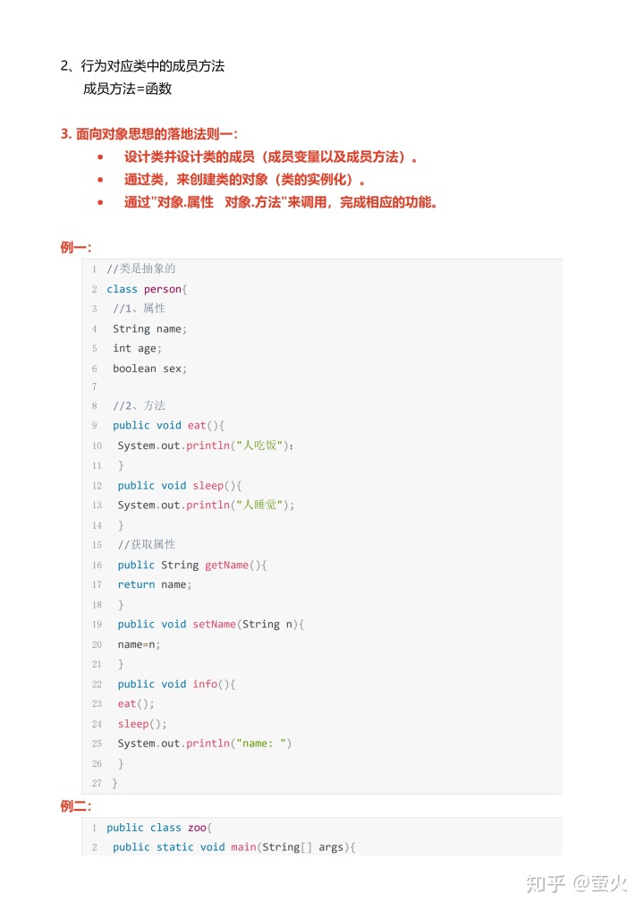 9aefca78d40ca7af377ab31fe379b2cc.png