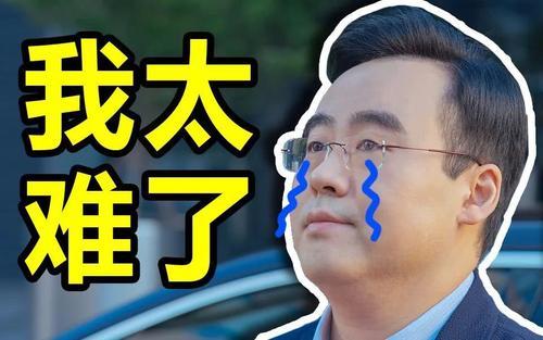 b站老总陈睿更是亲自为这款游戏宣传