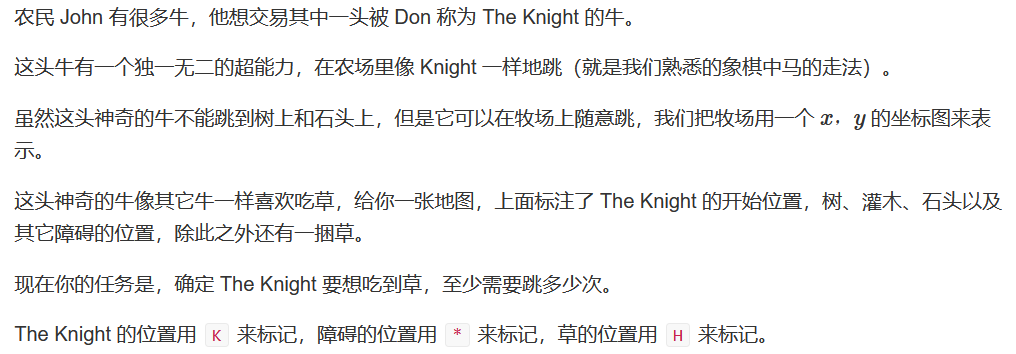 image-20220717201939407