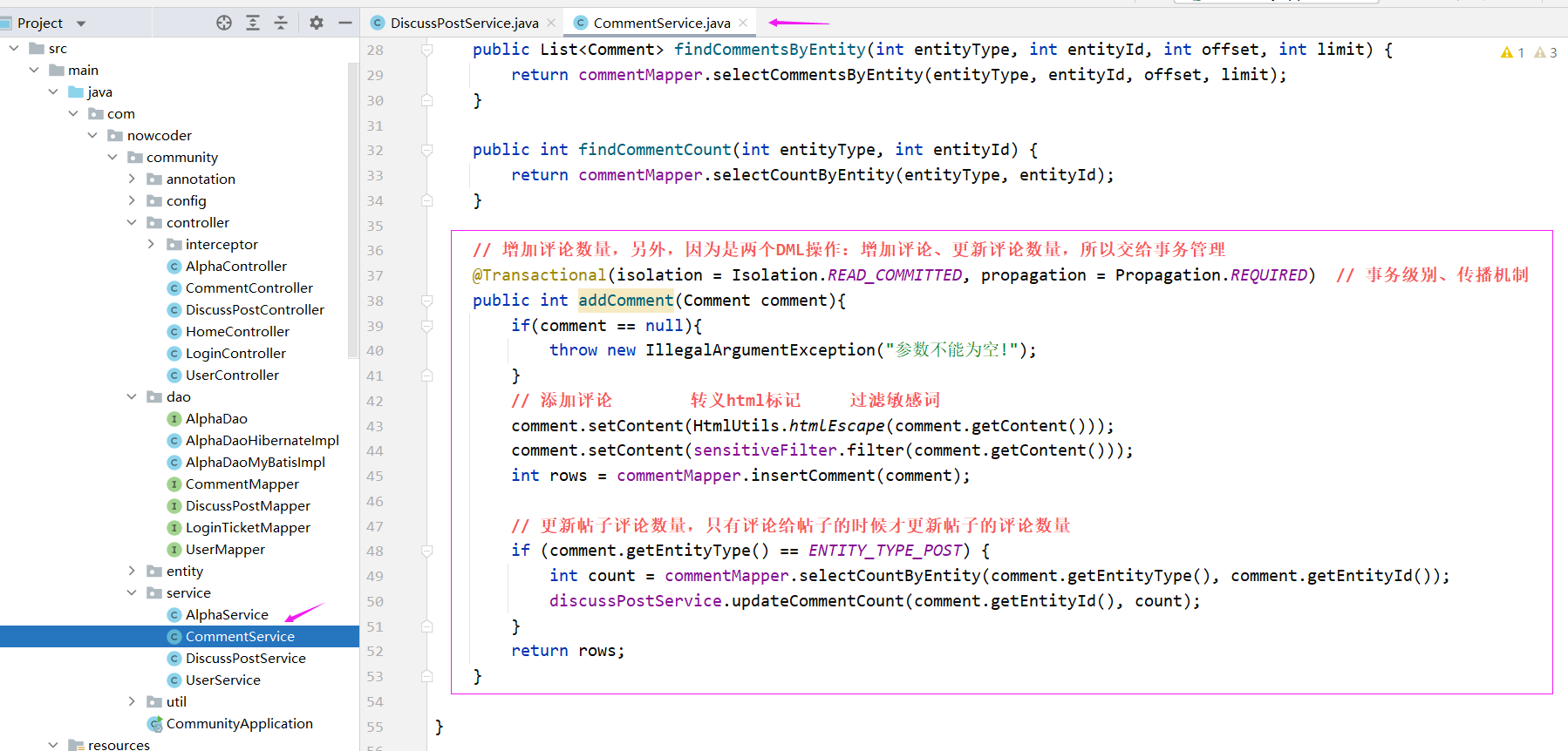 image-20220717104527639
