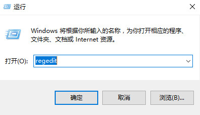 Win10系统复制文件后电脑卡死不能操作怎么办？