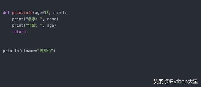 9af9076ae1df092065f07e00cde05ea0.png