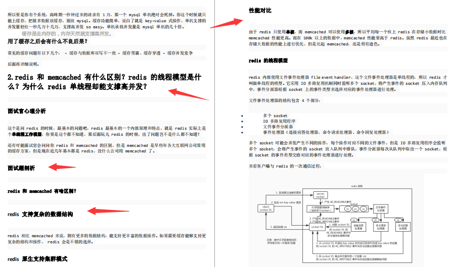 9af96eef5f4dca62ae5797c3fce9480e.png