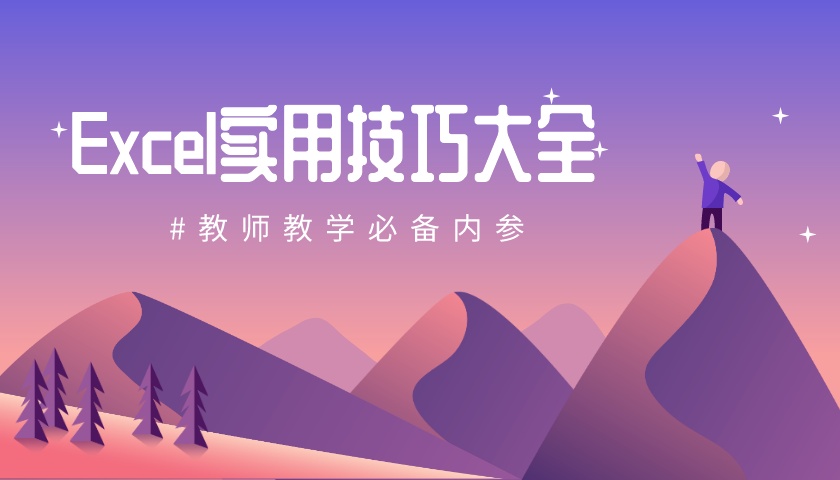 9af9b33fe430a37d007490b2aea2cdd6.png