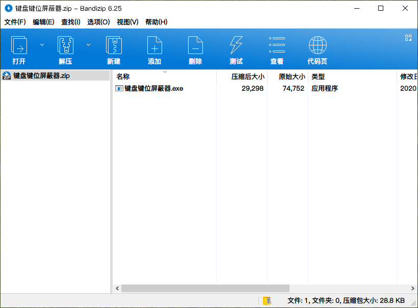 9afaae149f2f9a920739d3bf406634d1.png