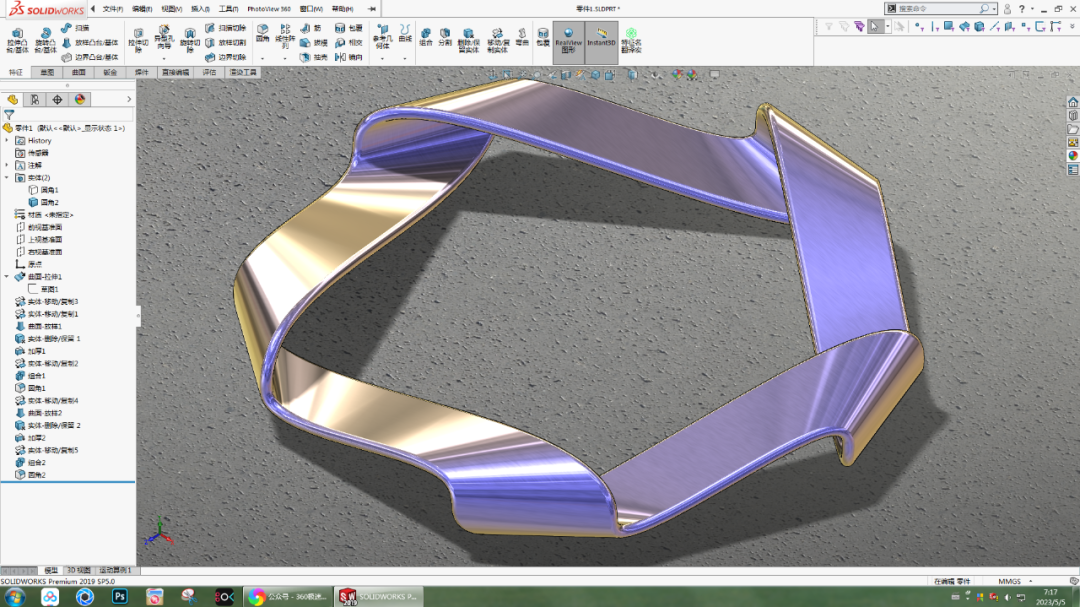 SolidWorks软件三维建模教程——莫比乌斯环建模案例