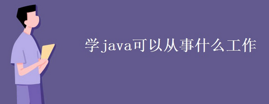 image-20211228195036569