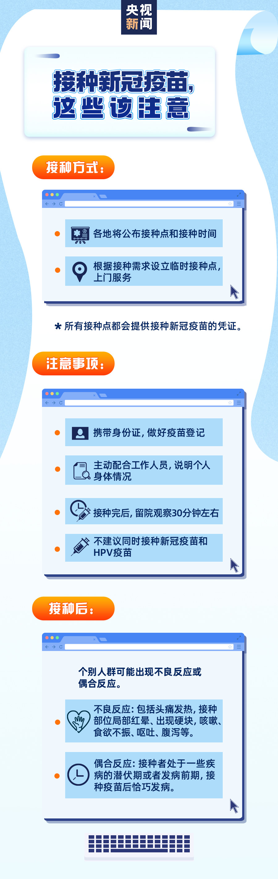 9b02396580c6cee93b4a88cc6011a753.png