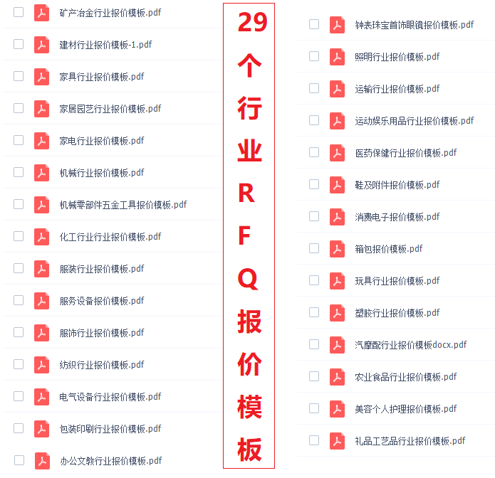 9b02aa13e00437c6aad3b7e52cffd89b.png