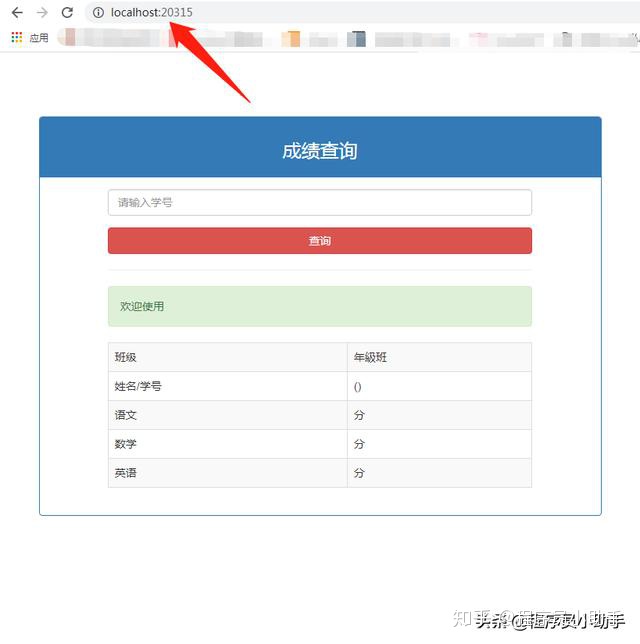 9b0314c86f575b56154cc333f162f123.png