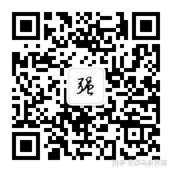 解释型语言和编译型语言的区别_从泛型的使用情况看出你对语言的理解程度（2）...