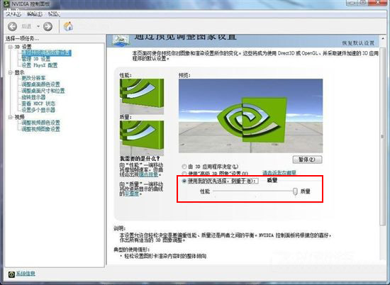 9b0beba27a2a3d155d2507bd705c5d6b.png