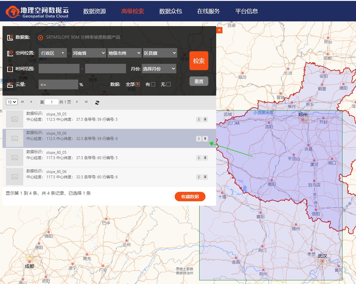 Cesium 加载自定义DEM数据_dem .index-CSDN博客