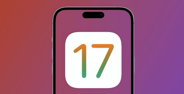 iOS17系统问题修复