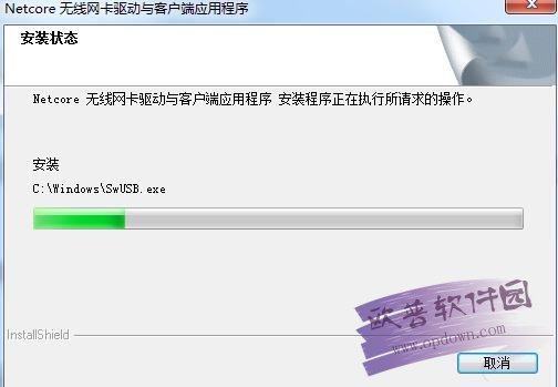 磊科nw336 linux驱动程序,磊科NW336 V2驱动