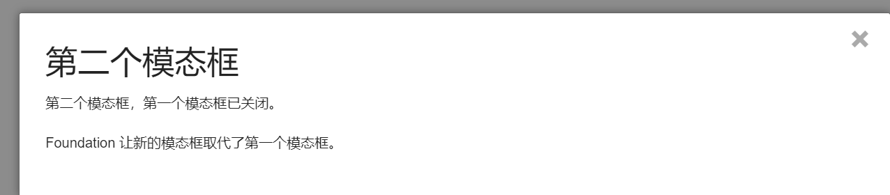 image-20220822203008640