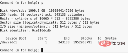 linux中创建分区的命令有哪些,linux中创建磁盘分区的命令是什么_网站服务器运行维护,linux,磁盘分区...