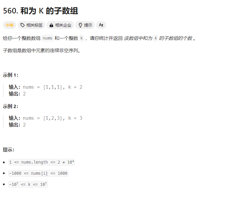 4月阿里offer被毁，我该怎么进字节？