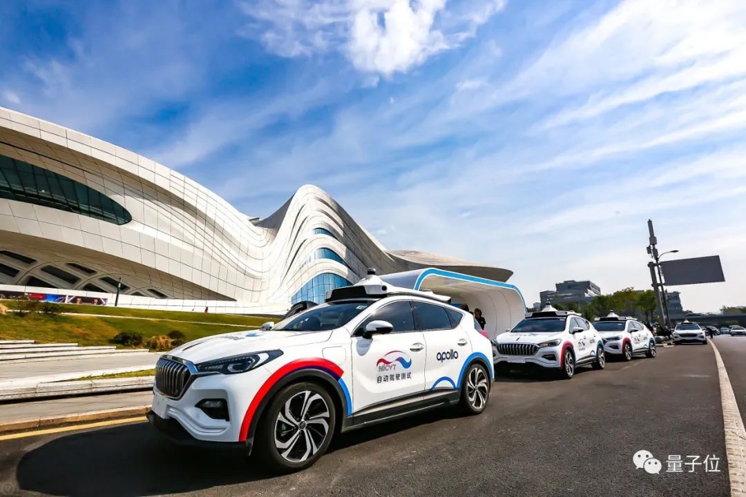 Are Baidu cars and RoboTaxi good for autonomous driving?  No, good for Moutai