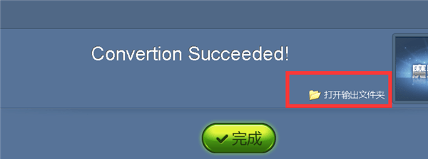 9b25324a40dec9c2319d2a7b0df98dda.png