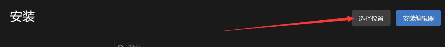 image-20221112232607945