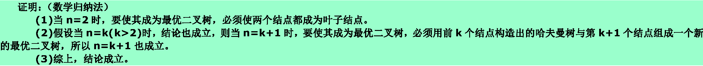 9b300840738e3bf9dde94ce1326c0d35.png
