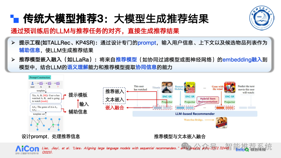 9b31669e5c8bd2d2911ae03725ab9e9d.png