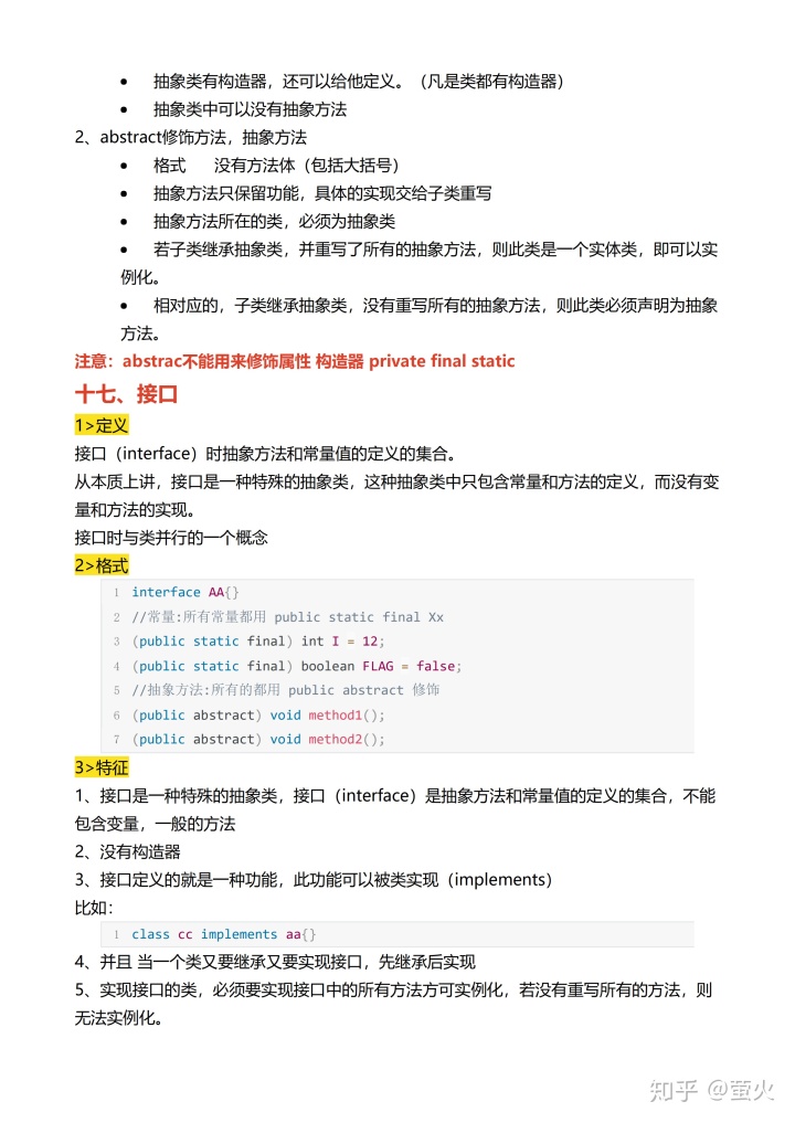 9b365007dc222430f043507ef0365cb3.png