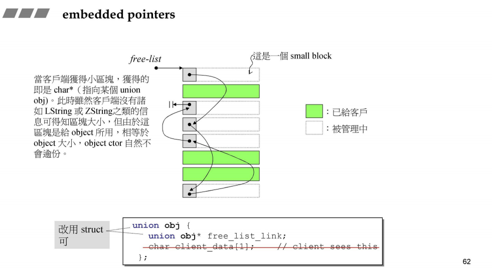 image-20220823180015197