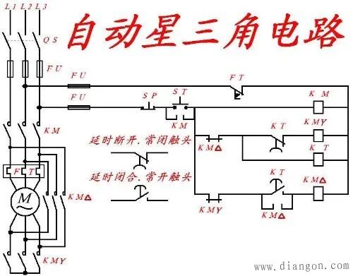 11kw星三角啟動延時幾秒電機星三角降壓啟動原理圖