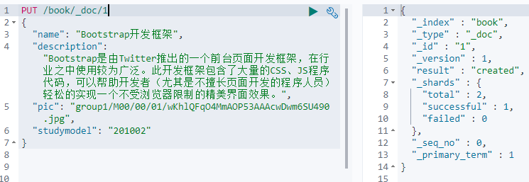 9b3d4890e5811a41cd91633a3ae7c5b4 - ElasticSearch7.3 学习之Mapping核心数据类型及dynamic mapping