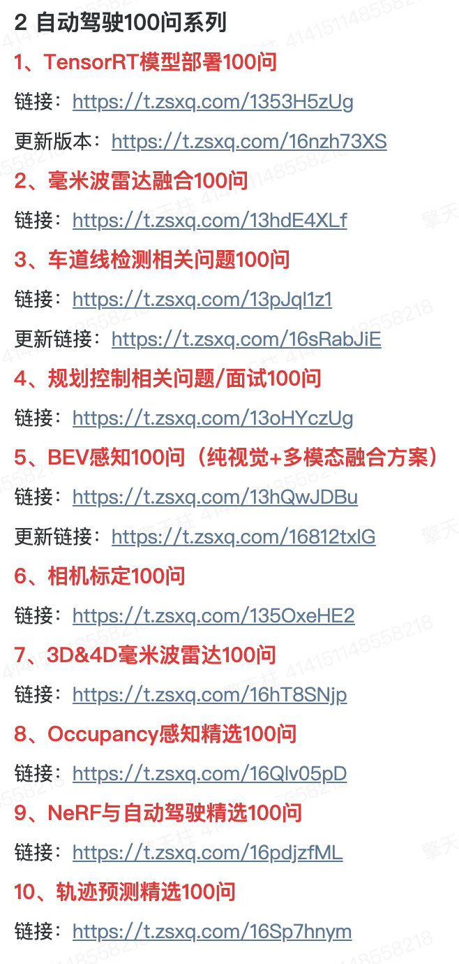 9b3e79948c7562b57397a35299385228.png