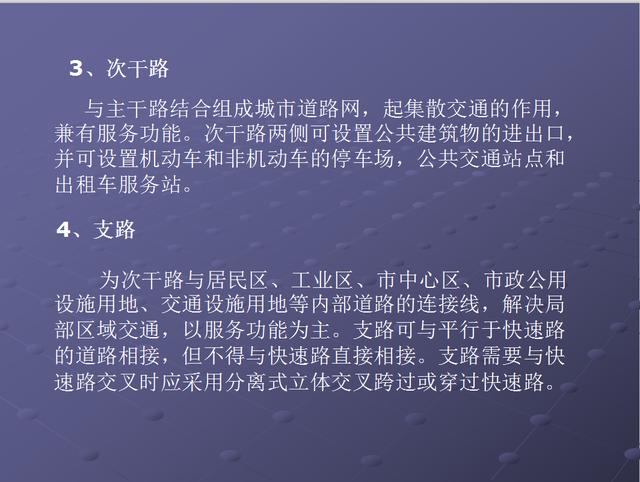 结构图怎么做成渐变色的 9b435bbced33829064c257b0f0731eb6.png