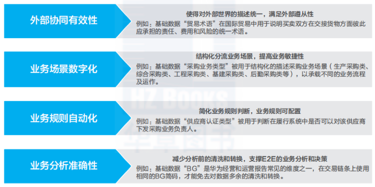 9b44d20b951d4c88511a7a32fd95f325.png