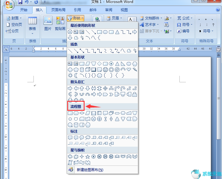 9b4b93e13fe4d808fc6ba2394f7a6643.png