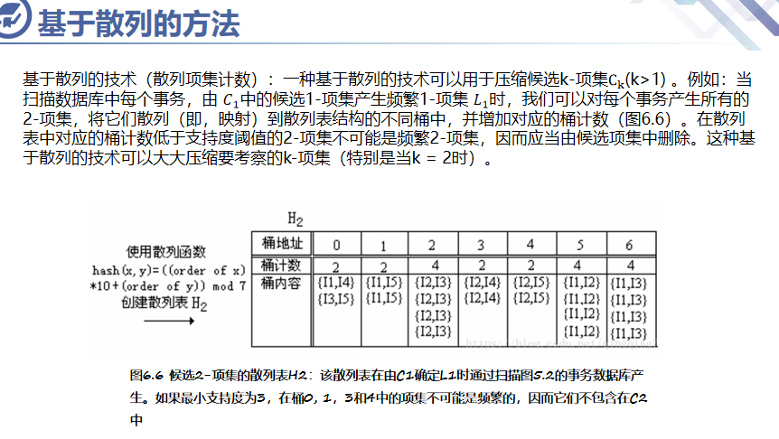 image-20241110104645622