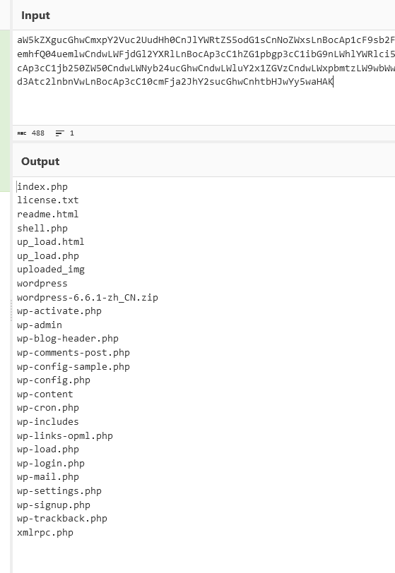 image-20241011154359365