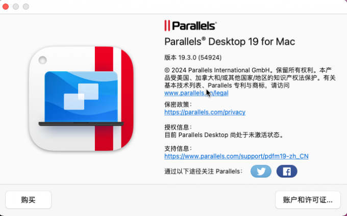 Parallels Desktop