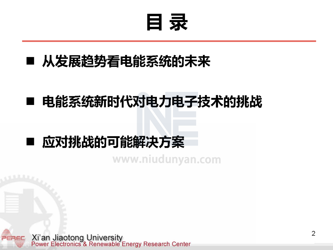 9b6266414d71e1d283b3eb540364a7fd.png
